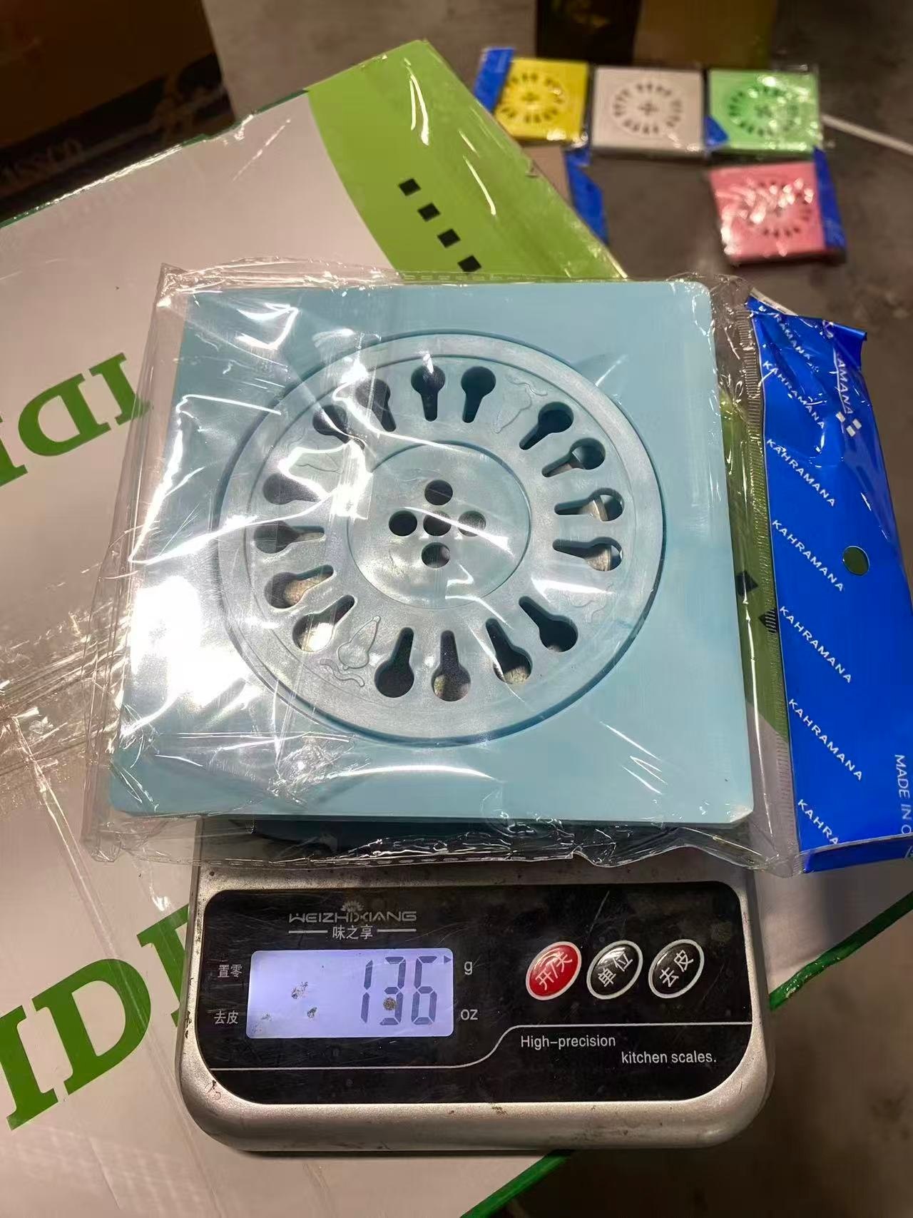 Yiwu Wuka E-commerce Firm
